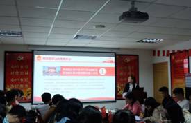 QQ图片20180403102918.jpg