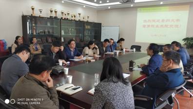 TIM图片20181116150620.jpg
