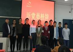 QQ图片20171014232042.jpg